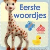 Baby kartonboekje Sophie: Eerste woordjes