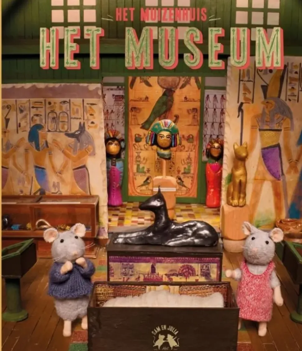 Het Museum