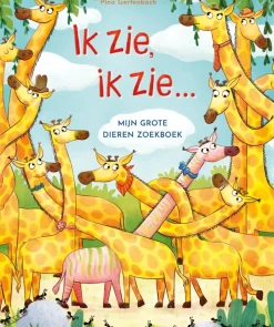 Ik zie, ik zie…