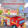 Kijk binnen In een brandweerwagen