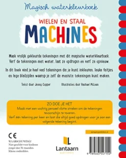 Magisch waterkleurboek - Machines