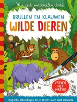 Magisch waterkleurboek - Wilde dieren