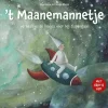 t Maanemannetje