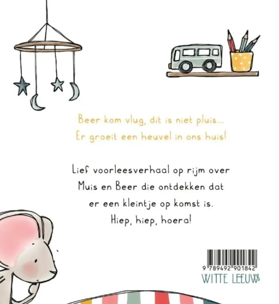 We krijgen er een kleintje bij