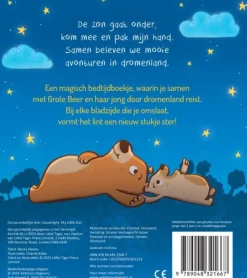 Welterusten mijn kleine ster